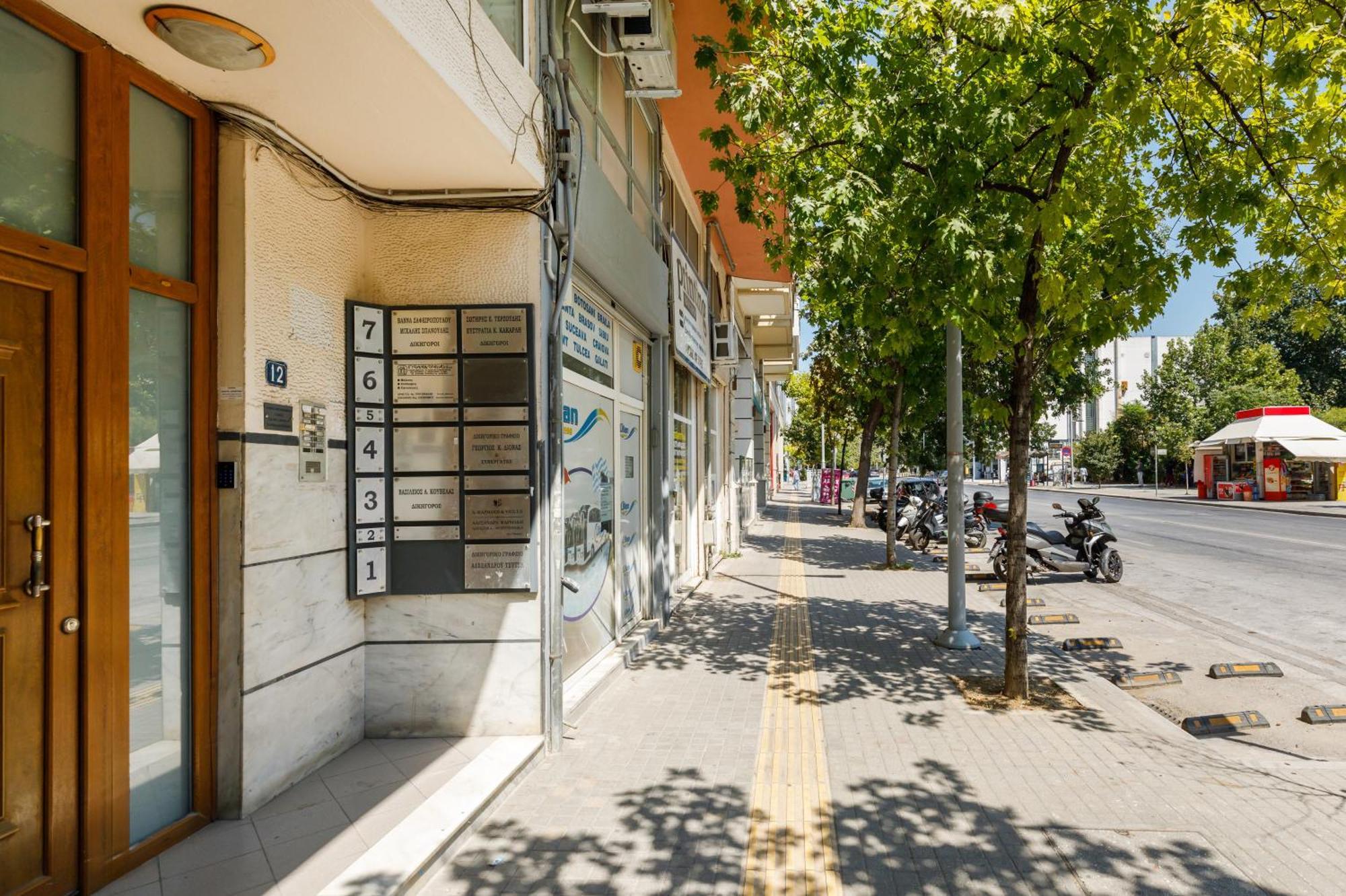 Appartement Lyon By Alchemia Parking Thessalonique